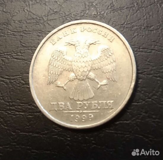 Набор нечастых современных монет 1999 спмд