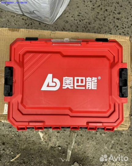 Набор AobaLong 3 в 1 оригинал оптом (Арт.49873)