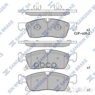 Колодки тормозные передние SP1945 Sangsin brake