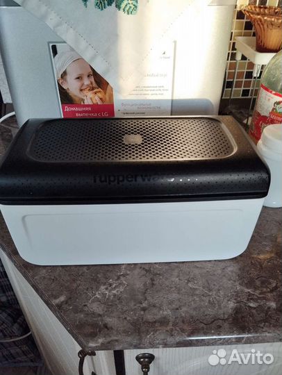 Tupperware хлебница
