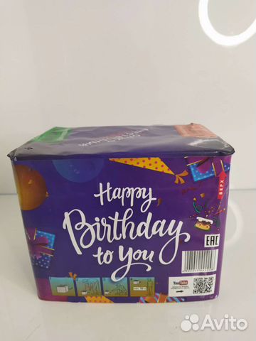 Салют на день рождения 1 калибр