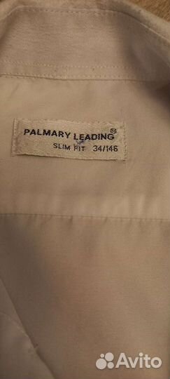 Рубашка для школьников