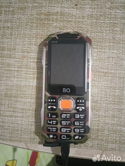 BQ 2432 Tank SE