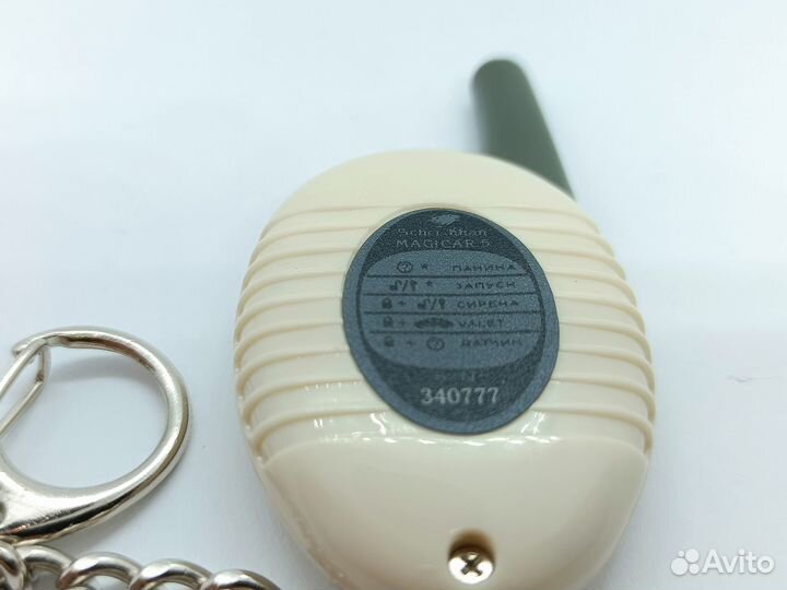 Оригинал брелок-метка Scher-Khan M5.Новый