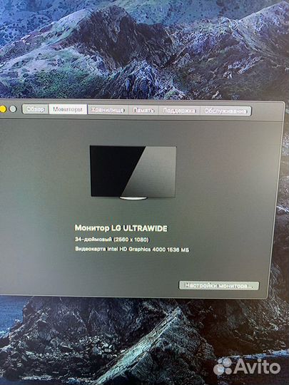 Apple Mac mini 2012 i5 16gb ssd 240