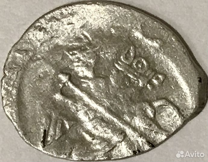 Копейка Иван IV