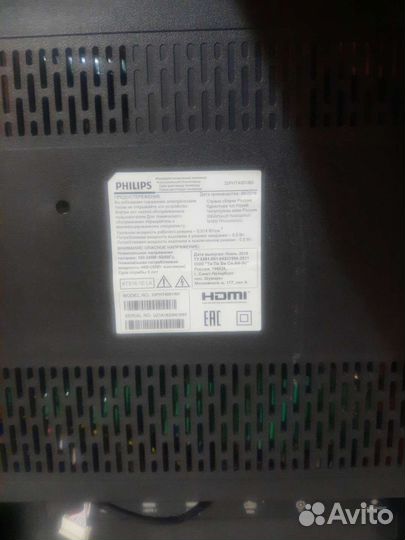 Philips 32PHT4001/60