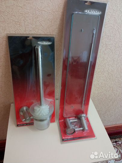 Кухонная утварь