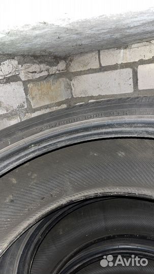 Dunlop Grandtrek ST30 225/60 R18 100H