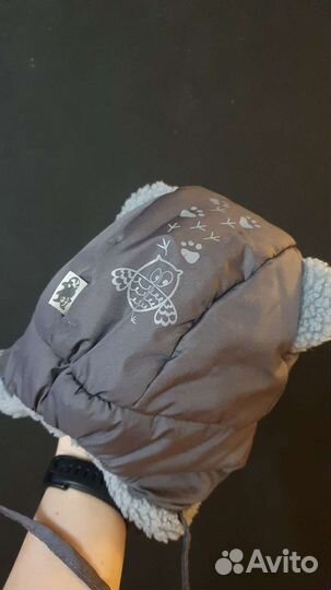 Шапка детская зимняя 48