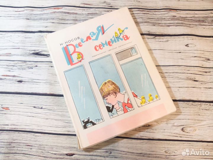 Ерко Диодоров Савченко Булатов Васильев