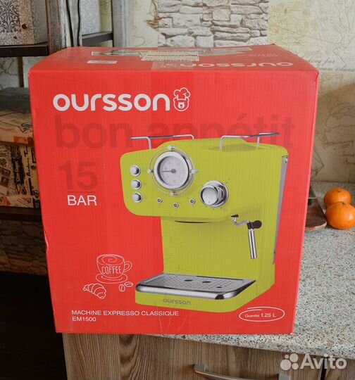 Кофеварка Oursson EM1500/RD