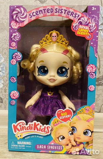 Kindi kids оригинал