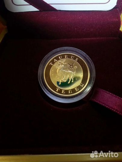 Золотая монета Армении 8,6г