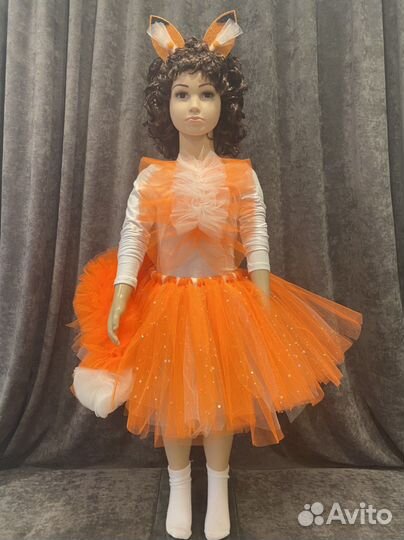 Костюм Лисы