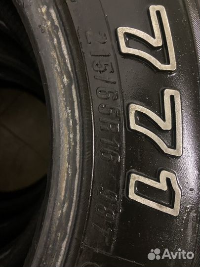 Maxxis Bravo AT-771 215/65 R16 98T