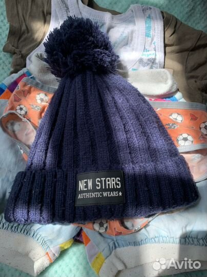 Детские вещи на мальчика бесплатно