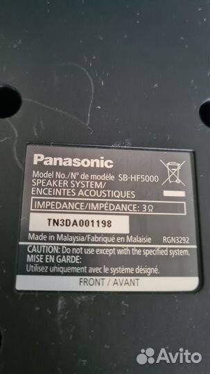 Саундбар samsung sb-hc5000