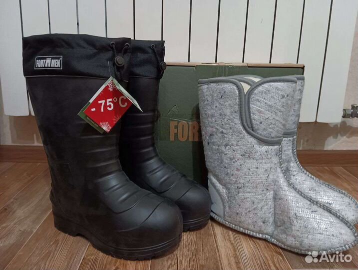 Сапоги для зимней рыбалки