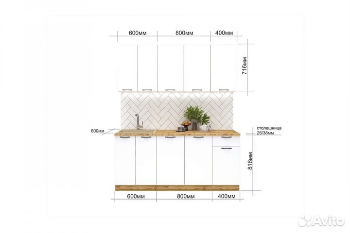 Готовый кухонный гарнитур 1,8м с фасадами мдф