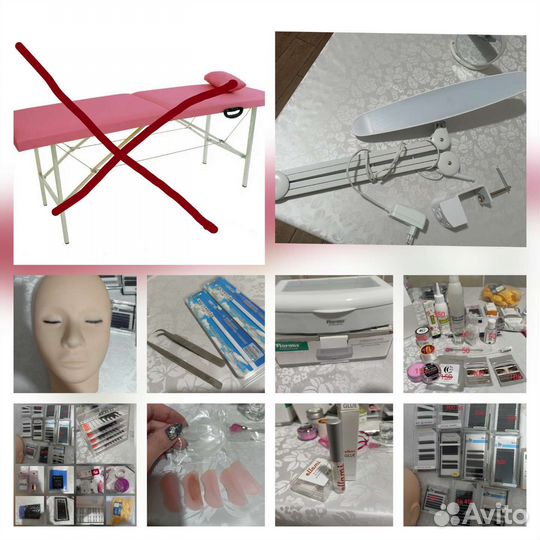 Всё для наращивания ресниц