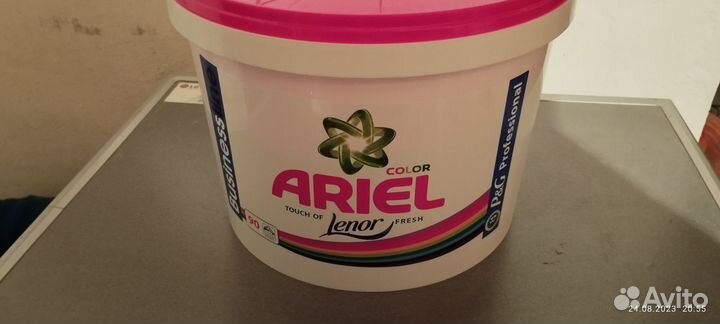 Стиральный порошок ariel