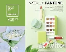 Палитра теней VDL pantone