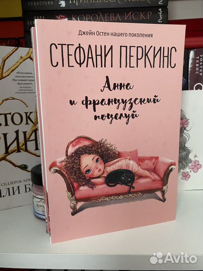 Книги/романы