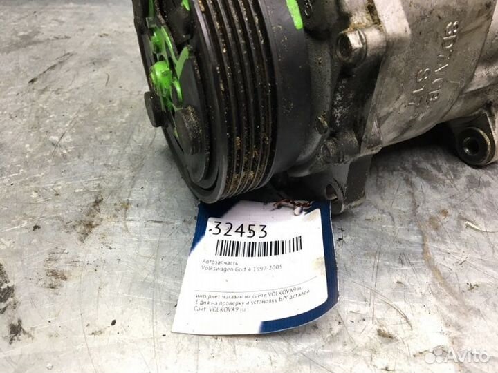 Компрессор системы кондиционирования Volkswagen