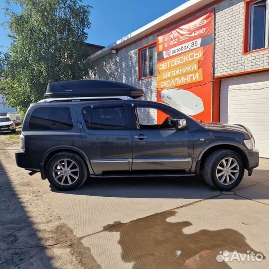 Автобокс багажник Сатурн-700 черный