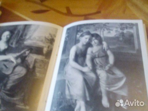 Брошюры на иностранном языке