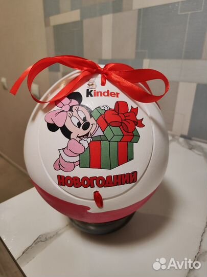 Подарочная упаковка киндер