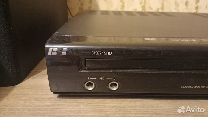 Домашний кинотеатр bbk