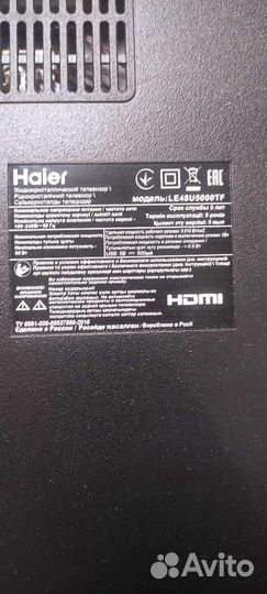 Материнская плата MS34630-ZC01-01