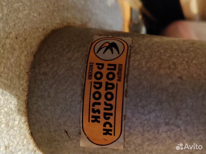 Швейная машина