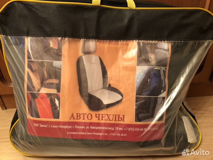 Авто чехлы для honda CRV (с 2012г. )