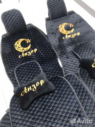 Авточехлы универсальные