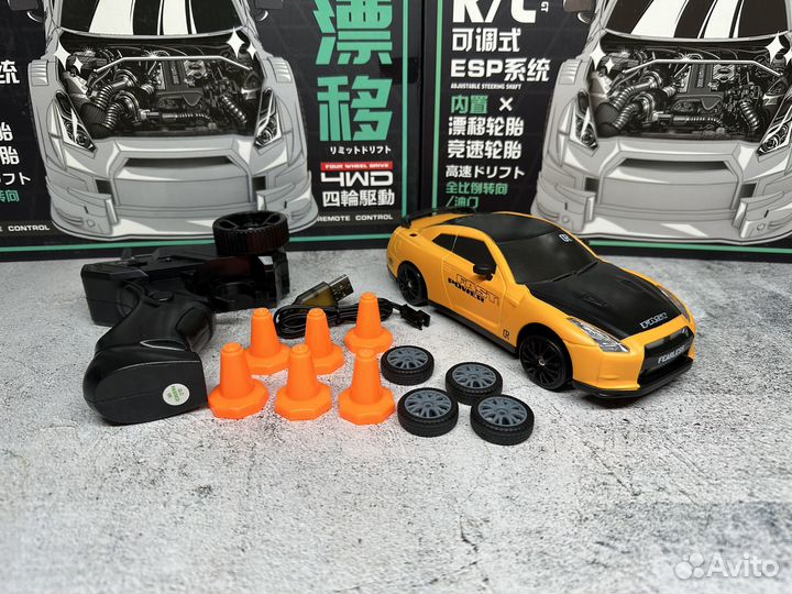 Машинка для дрифта на радиоуправлении Nissan GT-R