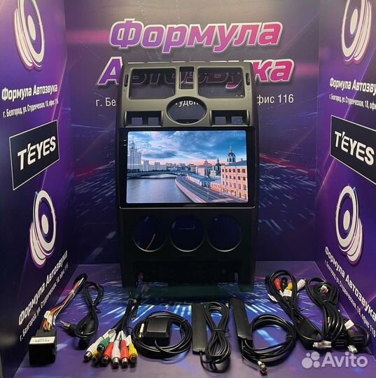 Штатная магнитол LADA Priora 2007-2013 CC3 2K 3-32