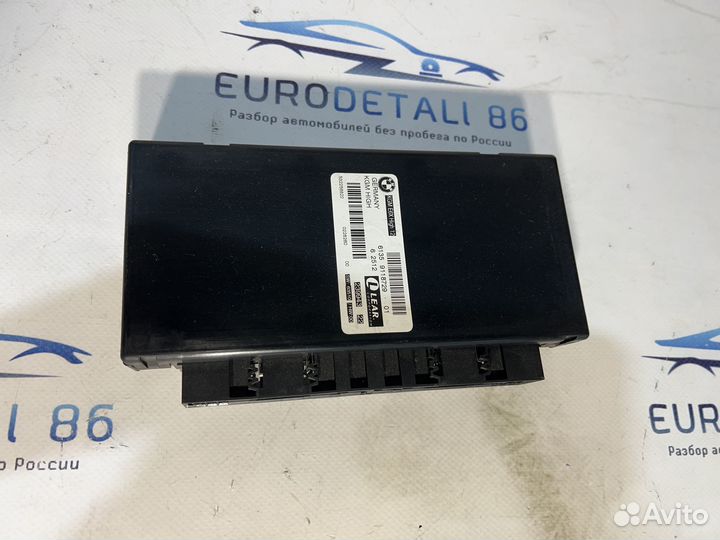 Блок комфорта BMW 5 E60/61