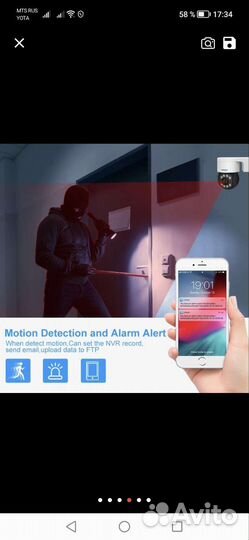 Видеонаблюдение. Видеорегистратор POE. H.265