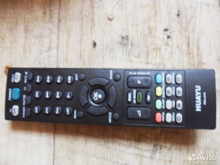 Пульт world vision I LG