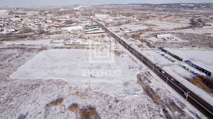 Участок 1,8 га (промназначения)