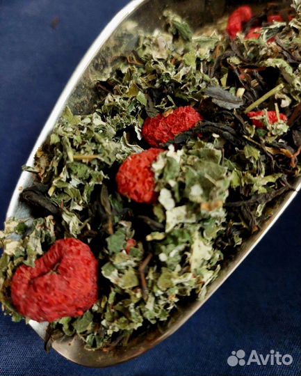 Иван чай ферментированный