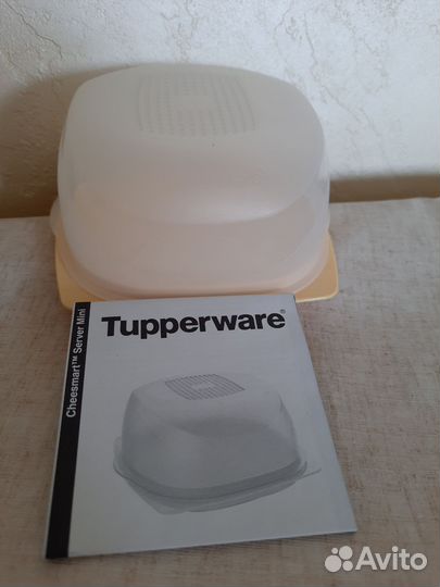 Посуда tupperware новая