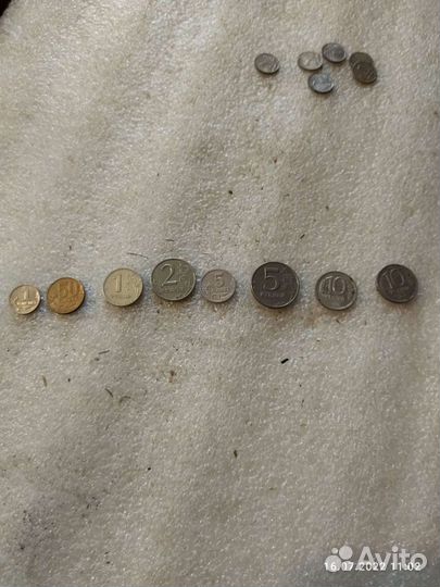 Редкие монеты СССР и россии