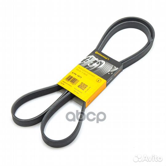 Натяжитель ремня в сборе MAN TGA дв.D 2066/D267