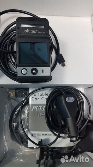 Авторегистратор