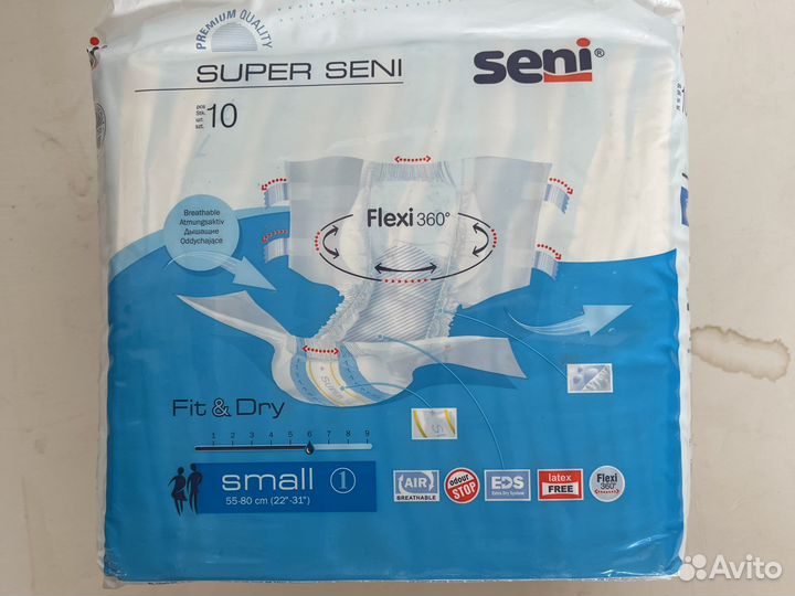 Памперсы для взрослых