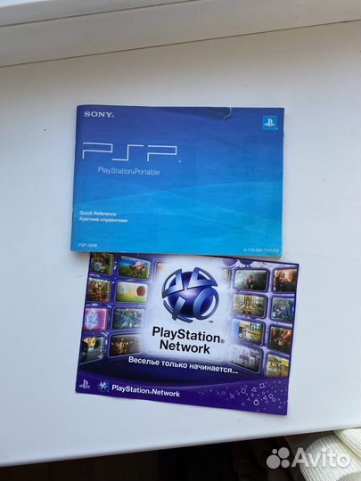 Аксессуары для sony psp